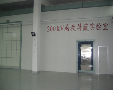 高壓局實驗室展示圖 高壓局實驗室展示圖